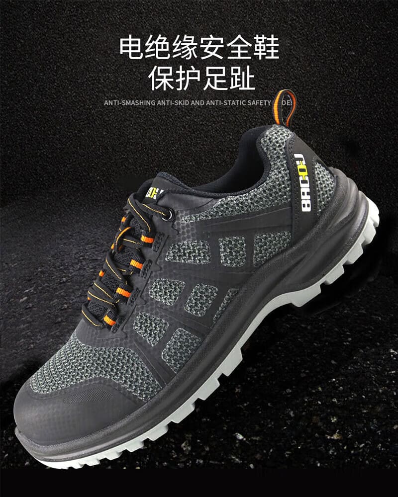 巴固（BACOU） SHX323503E X3 安全鞋 (舒适、轻便、透气、防砸、电绝缘、蓝灰橙款)